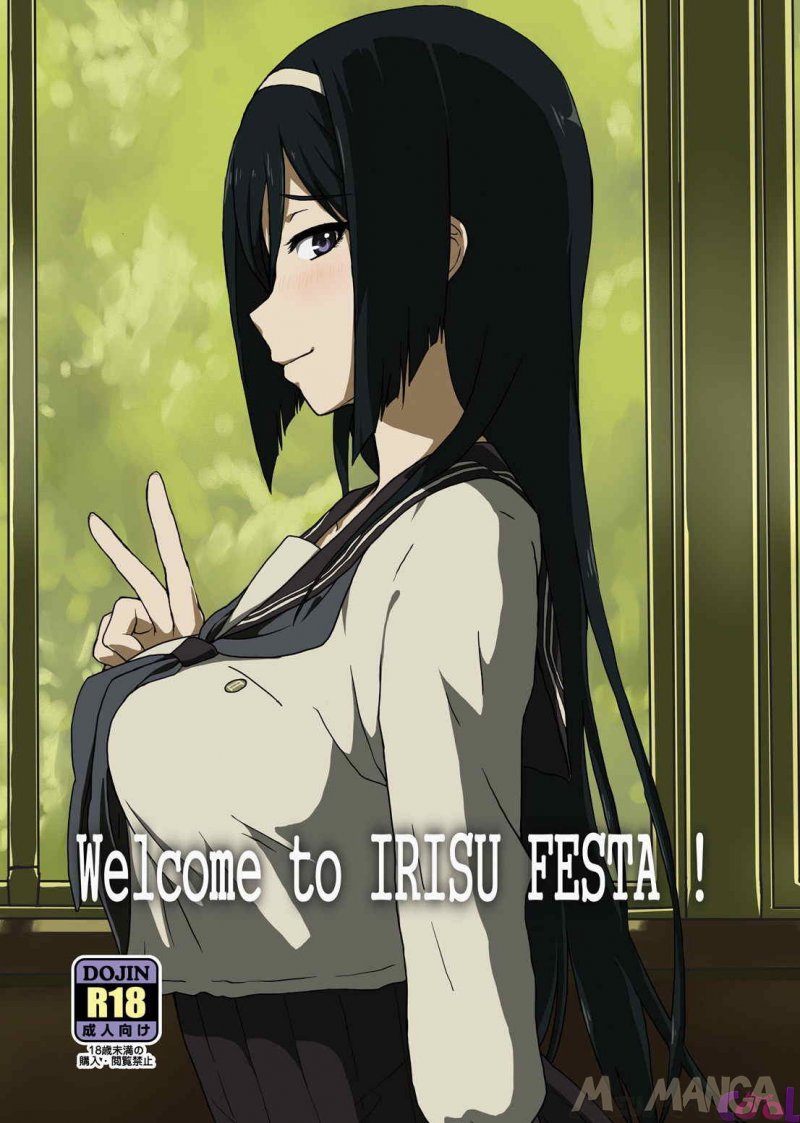 welcome to irisu festa 0 hentai brasil hq - Welcome To IRISU FESTA! Hentai HQ
