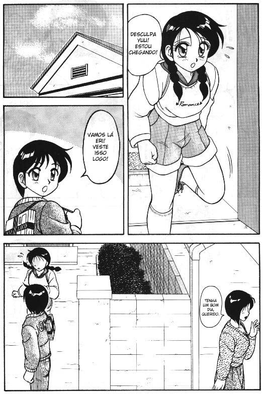 hq-hentai-super-taboo-5-17