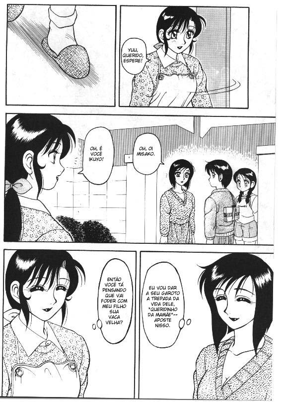 hq-hentai-super-taboo-5-20