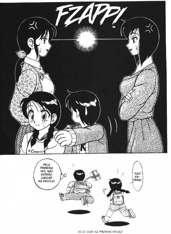 hq-hentai-super-taboo-5-21