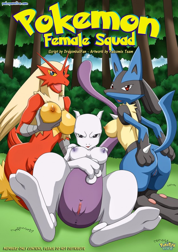 Pokémon Esquadrão Feminino - HQ