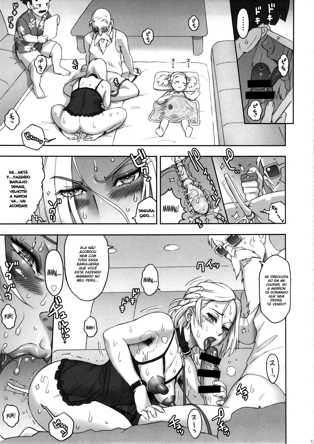 dragon-ball-18-gostosa-hentai (13)