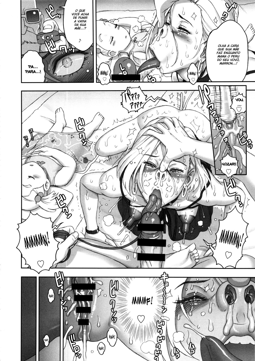 dragon-ball-18-gostosa-hentai (16)