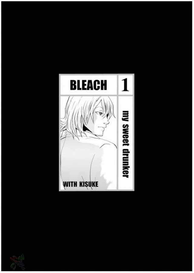 bleach-gostosa-hentai (2)