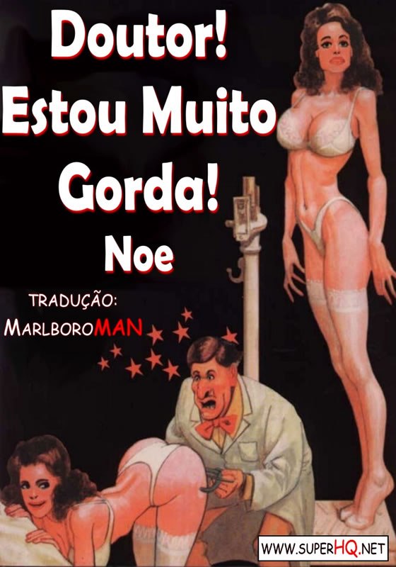 Estou muito gorda – HQ