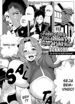 Foder com o filho também é dever de uma mãe – Doujin