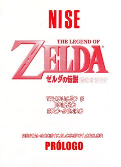 A lenda de Zelda – Prólogo HQ