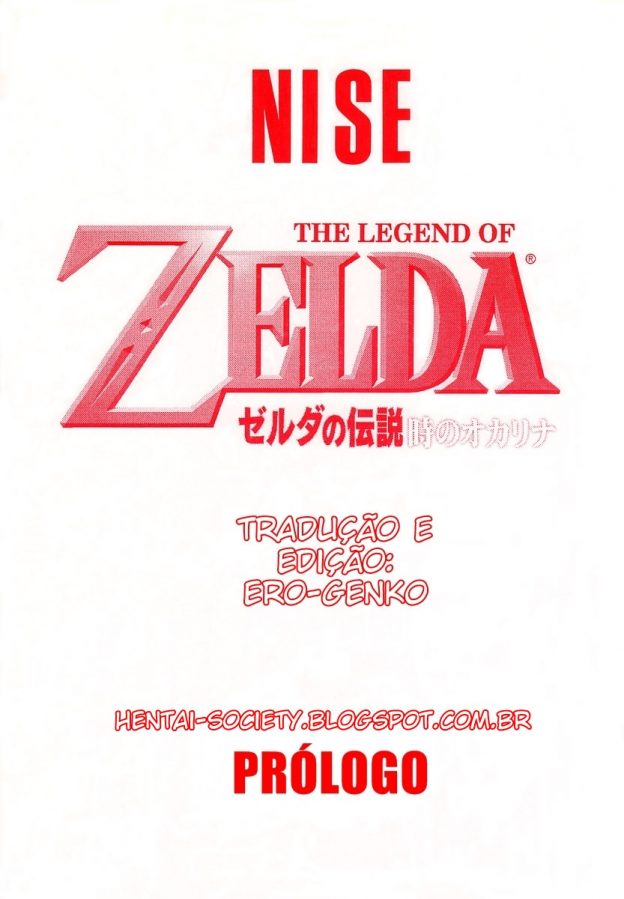 A lenda de Zelda – Prólogo HQ