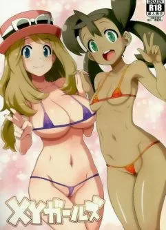 Pokêmon Hentai em HQ das Ninfetas de Pokemon