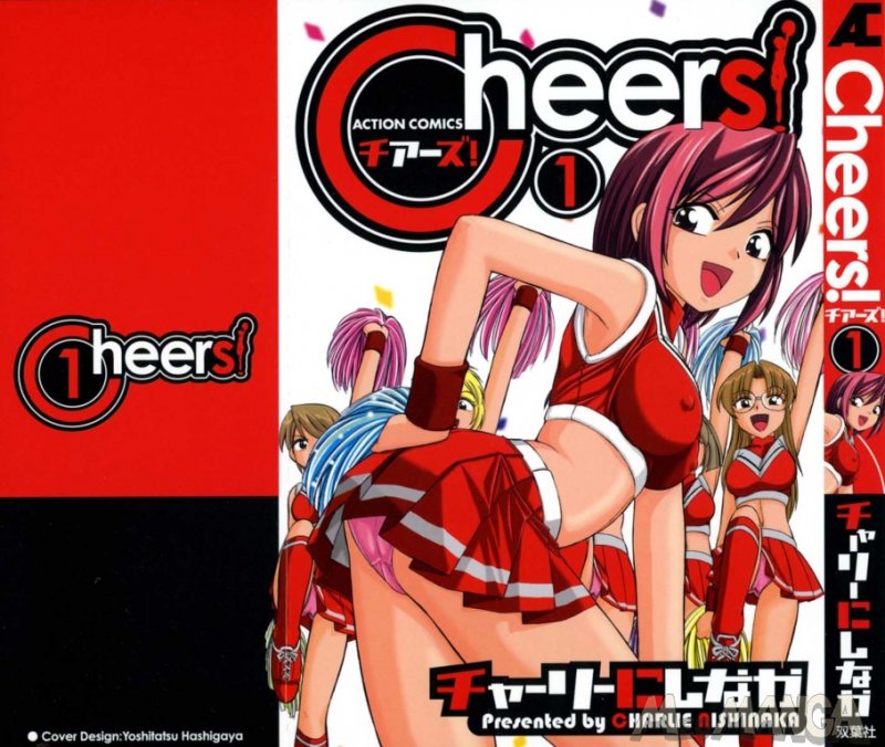 Cheers! #01 Hentai HQ