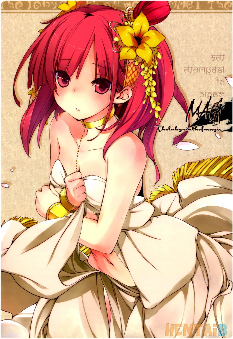 Magi: The Labyrinth Of Magic: How To Eat Delicious Corn