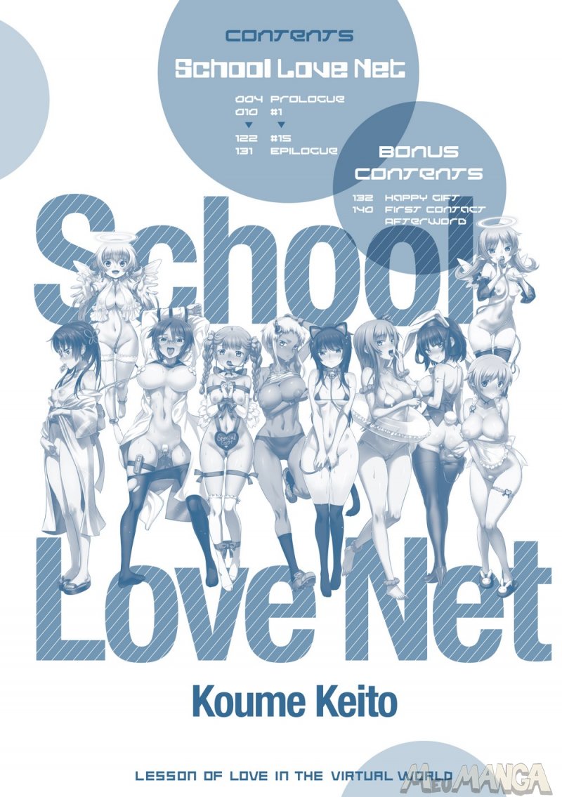 School Love Net