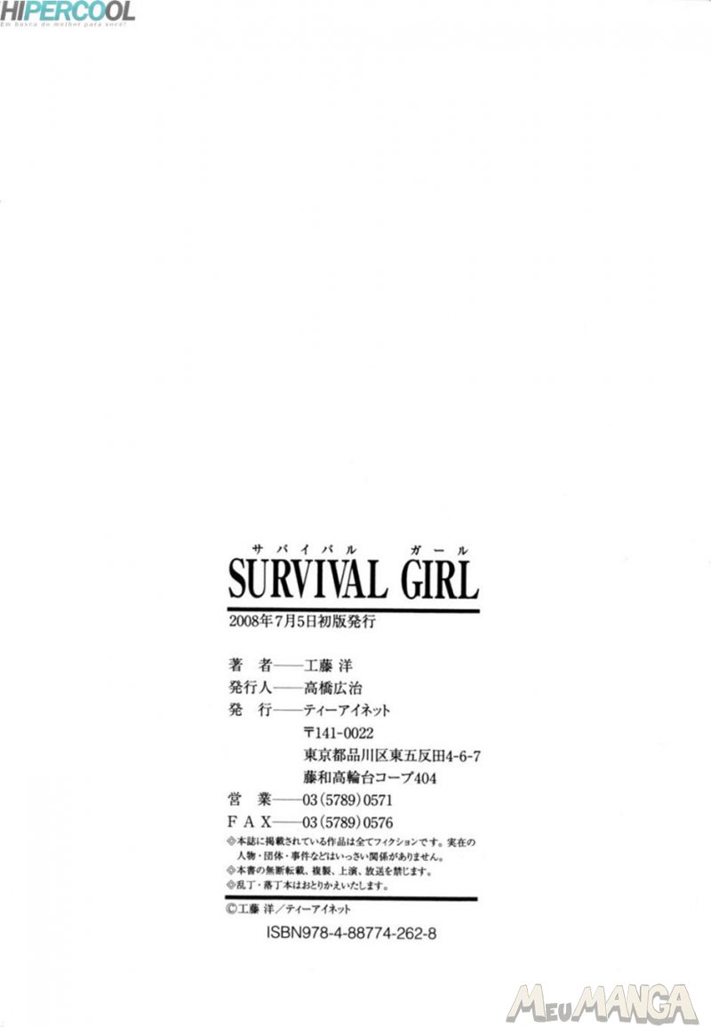 Survival Girl #8