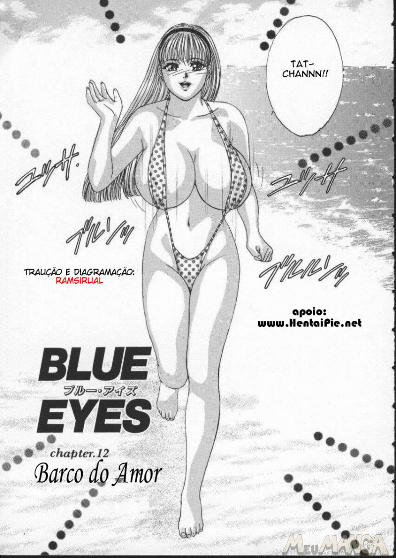Blue Eyes V2 #07