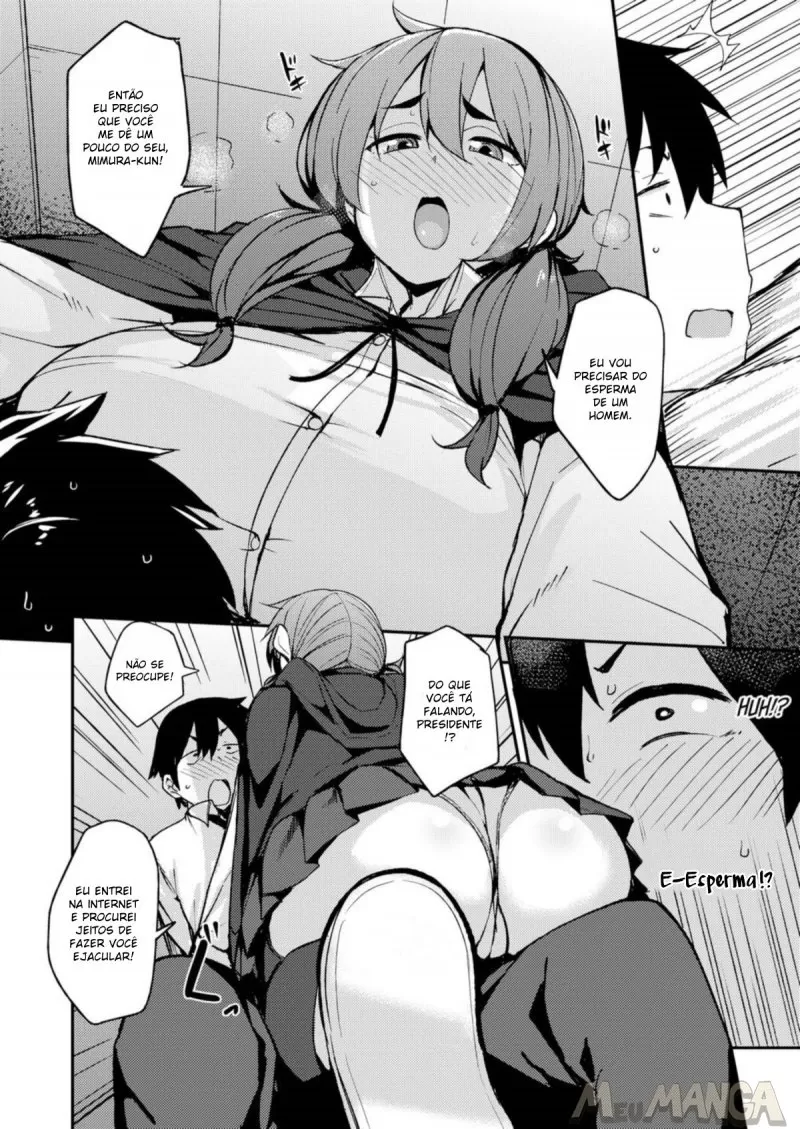 Demon Challenge Demon Challenge