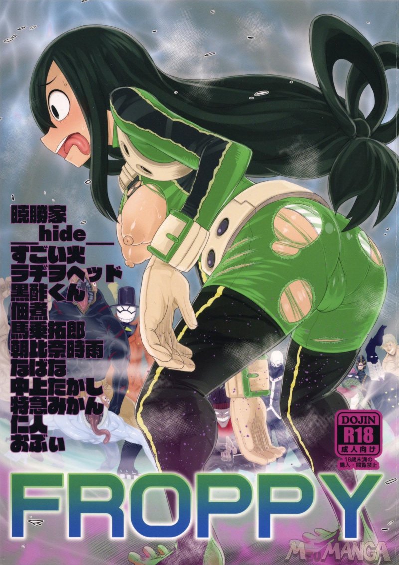 Froppy   Boku No Hero Academy Hentai HQ