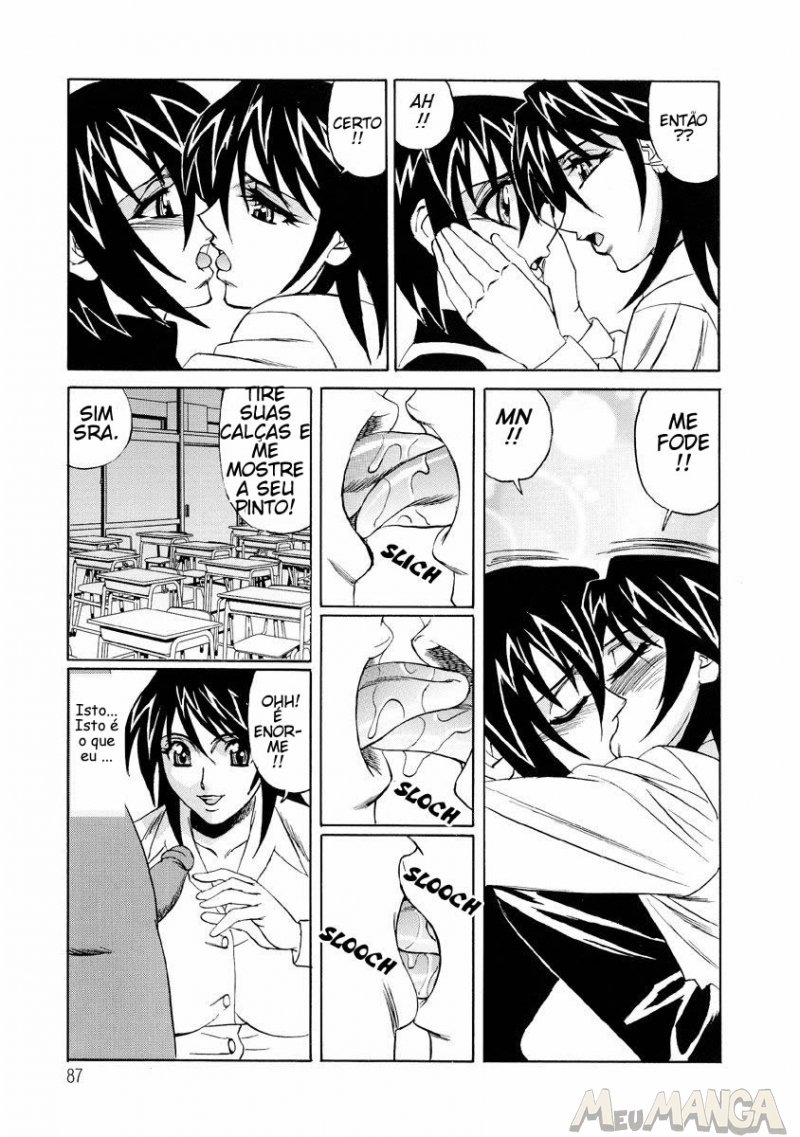 Inran Kyonyuu Nakadashi Apato #04