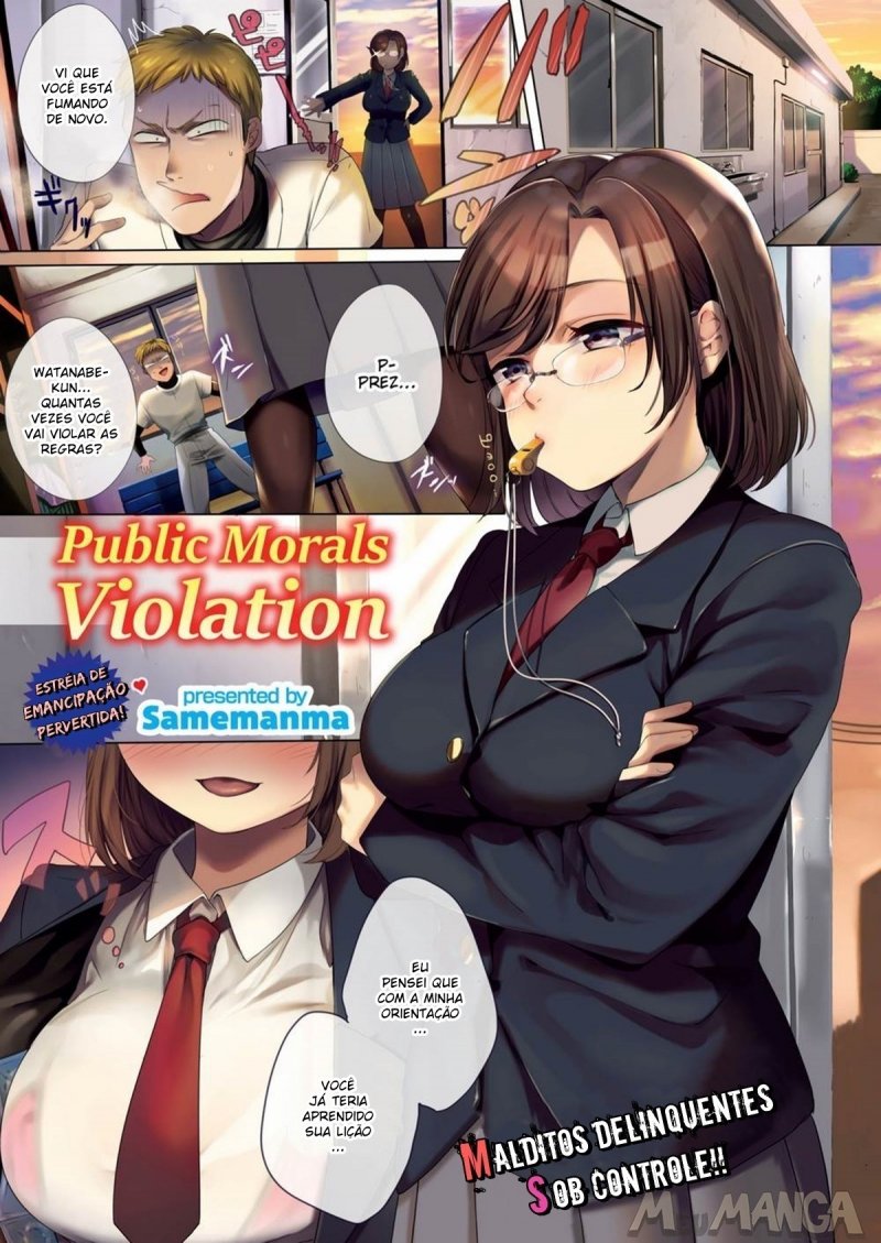 Public Morals Violation Hentai HQ