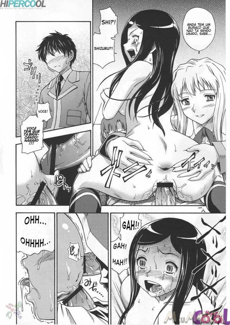 Amai Himegoto Nikaime