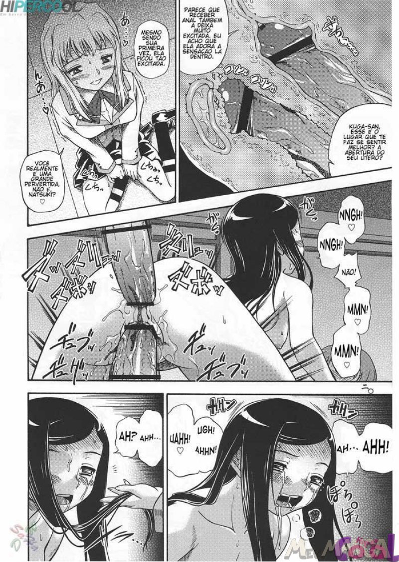 Amai Himegoto Nikaime