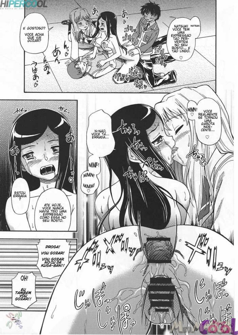 Amai Himegoto Nikaime