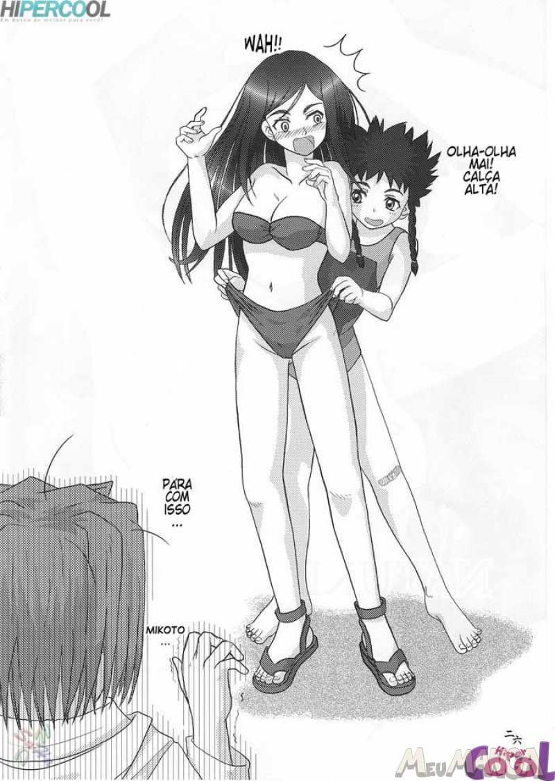 Amai Himegoto Nikaime