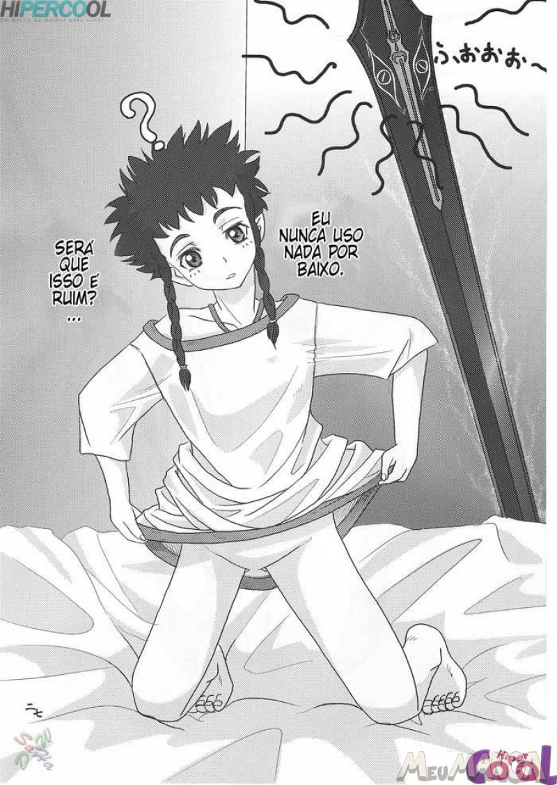 Amai Himegoto Nikaime