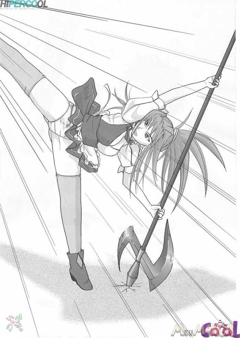 Amai Himegoto Nikaime