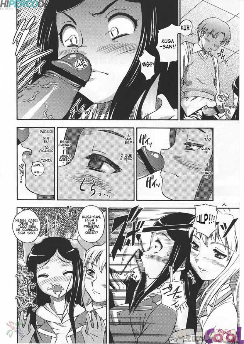 Amai Himegoto Nikaime