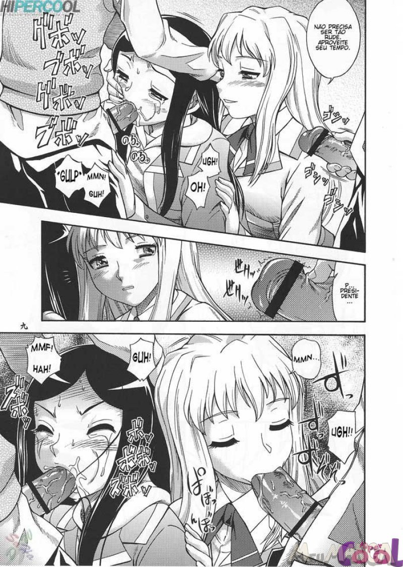 Amai Himegoto Nikaime