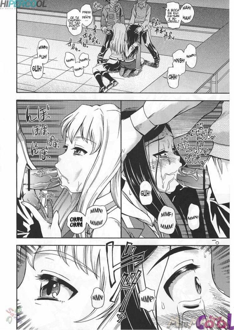 Amai Himegoto Nikaime