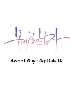 Sweet Guy #12 Hentai HQ