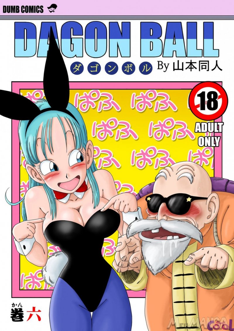 Bunny Girl Transformation Hentai HQ