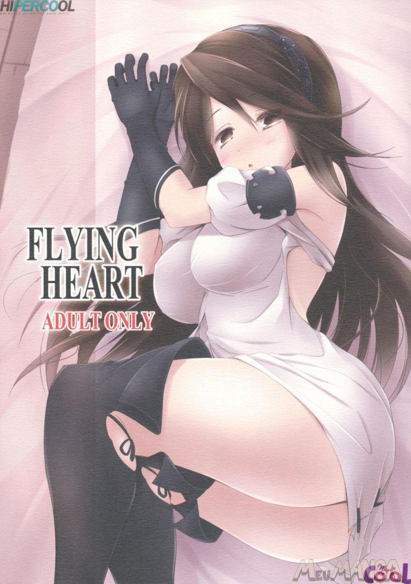 Flying Heart Hentai HQ