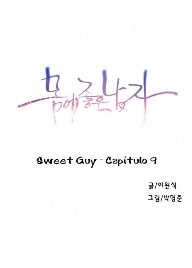 Sweet Guy #09 Hentai HQ