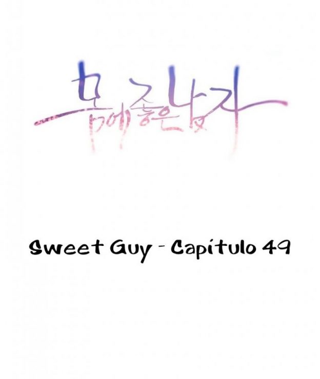 Sweet Guy #49 Hentai HQ