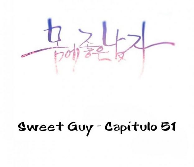 Sweet Guy #51 Hentai HQ