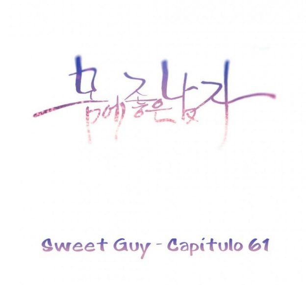 Sweet Guy #61 Hentai HQ