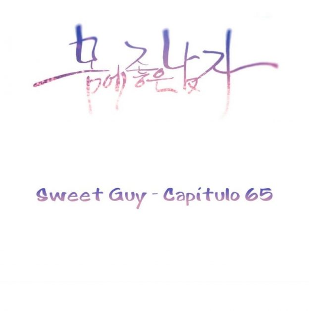 Sweet Guy #65 Hentai HQ