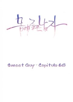 Sweet Guy #68 Hentai HQ