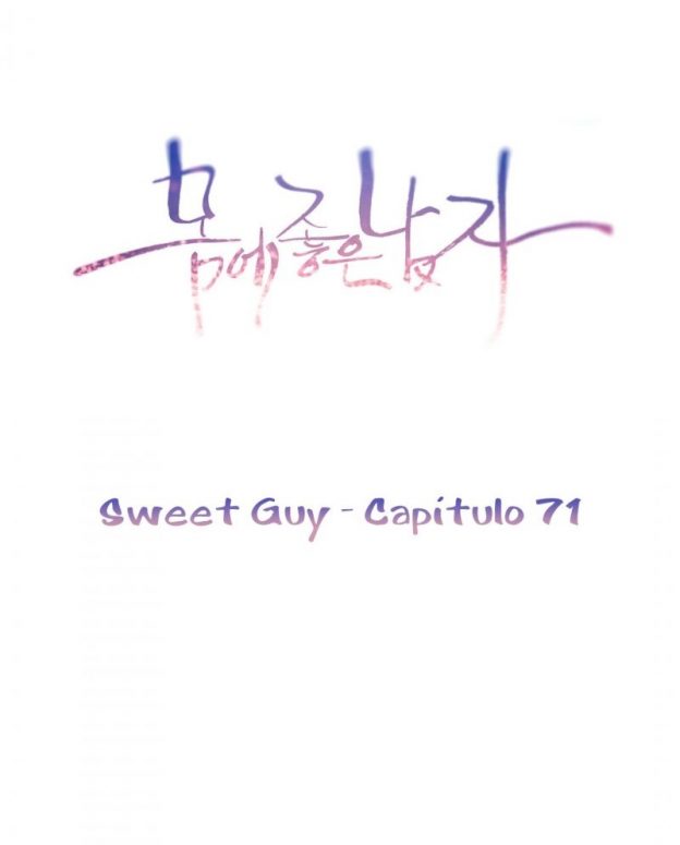 Sweet Guy #71 Hentai HQ