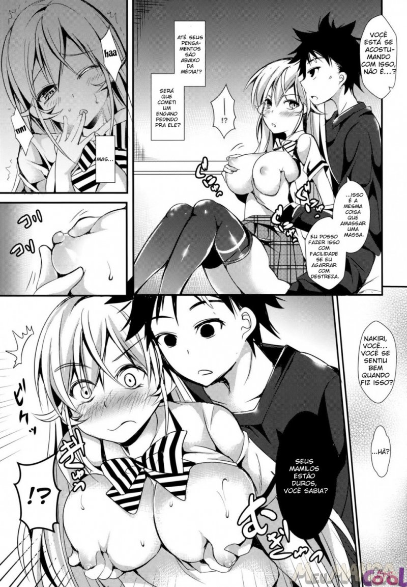 Erina To Shoujo Manga