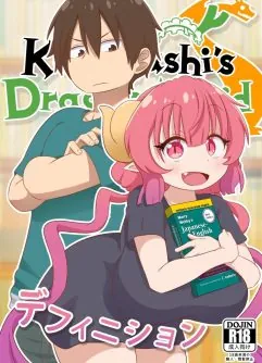 Uma aula de sexo maneira com Ilulu